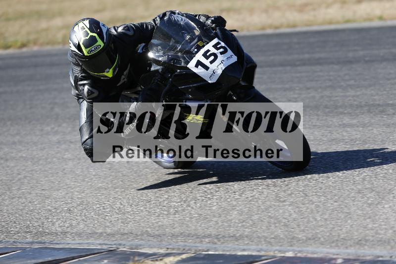 /46 27.09.2026  Speer Racing ADR/Gruppe gelb/155
